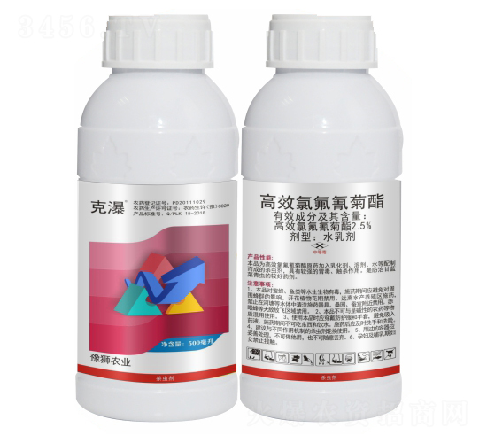 2.5%��Ч�ȷ������ˮ�鄩-����-�S�՘�