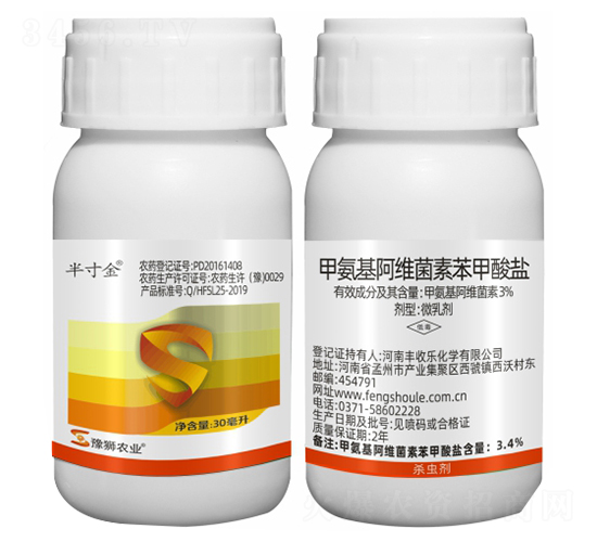 �װ������S���ر������}΢�鄩-����-�S�՘�