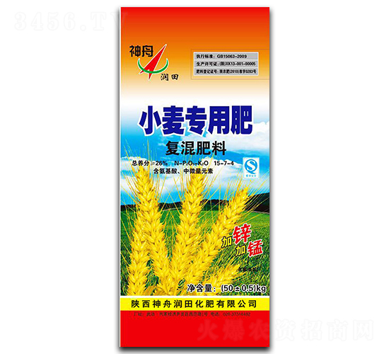 С�����Ï�(f��)�����15-7-4-���۝���