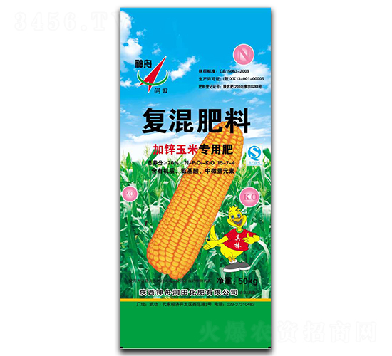 ���\���׌��Ï�(f��)�����15-7-4-���۝���