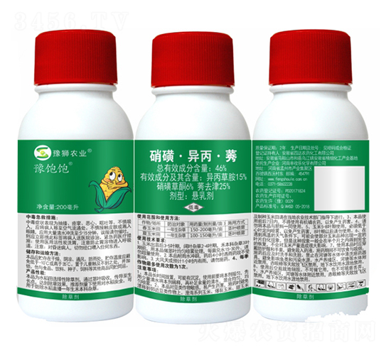 46%���ǡ�������ݬ���鄩-ԥ��-�S�՘�(l��)