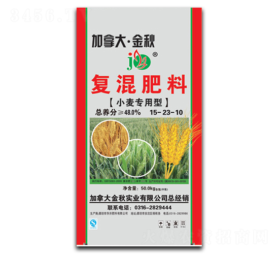 С�����Ï�(f��)�����15-23-10-���ô󡤽���-�A������