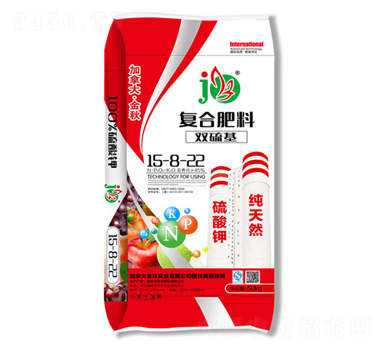 ��(f��)�Ϸ���15-8-22-���ô󡤽���-�A������