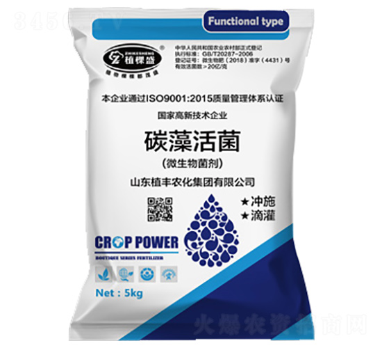 ̼����΢�������-ֲ��ʢ-ֲ�S�r(n��ng)��