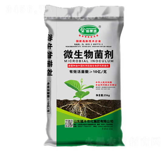 25kg΢�������-ֲ��ʢ-ֲ�S�r(n��ng)��