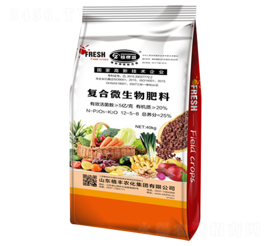 40kg��(f��)��΢�������12-5-8-ֲ��ʢ-ֲ�S�r(n��ng)��