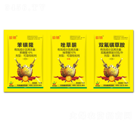 ���z-10%����¡+10%���ͪ+50��/���p���ǲݰ�-������