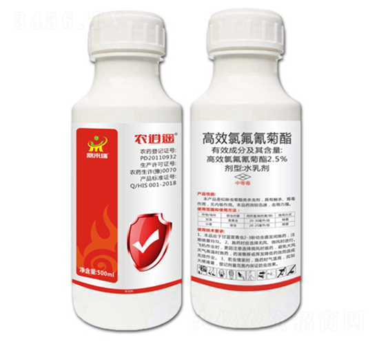 2.5%��Ч�ȷ������ˮ�鄩-�r(n��ng)���b-����(l��i)��