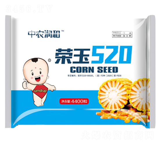 �s��520-���׷N��-�δ�G