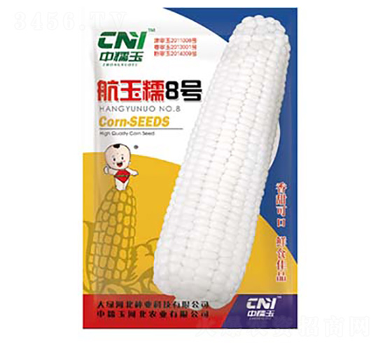 ����Ŵ8̖(h��o)-Ŵ���׷N��-�δ�G