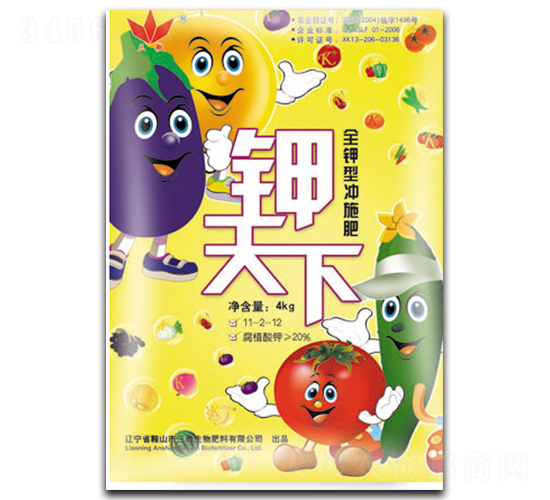 ȫ��͛_ʩ��-�����-��΢����