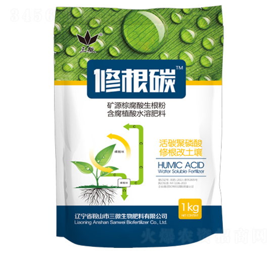 ����ֲ��ˮ�ܷ���-�޸�̼-��΢����