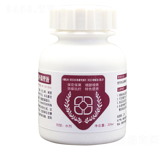 ��ݮ���������D(zhu��n)ɫ�{(di��o)��Һ-������