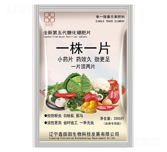 �ѹ�������һ��һƬ-������