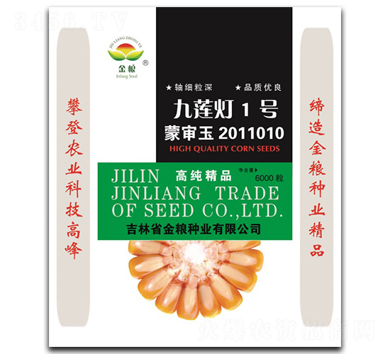 ��ɏ��1̖-���׷N��-��Z�N�I(y��)