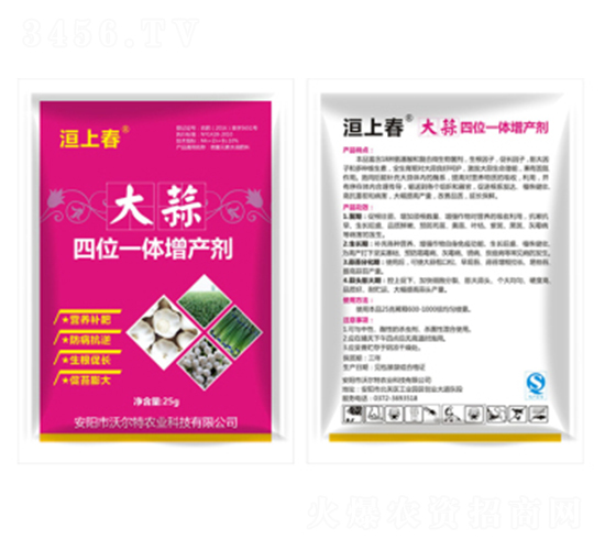 ������λһ�w���a(ch��n)��-��ϴ�-�֠���