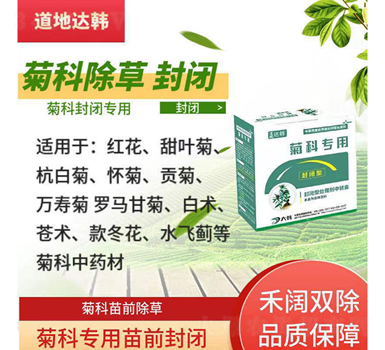 �տƷ��]���ó��݄�-�����_(d��)�n