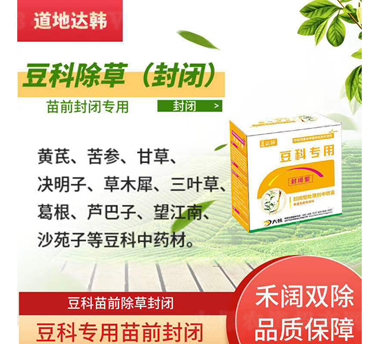 ���ƌ��÷��]�Գ��݄�-�����_(d��)�n