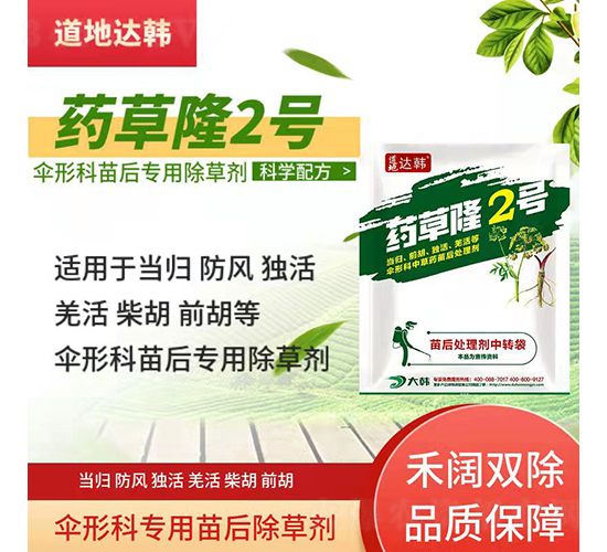 ���οƌ�(zhu��n)�������݄�-ˎ��¡2̖(h��o)-�����_(d��)�n