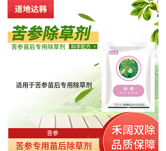 ������(zhu��n)�������݄�-�����_(d��)�n