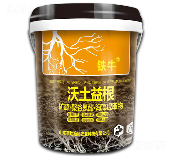 �������-�Fţ-�|��