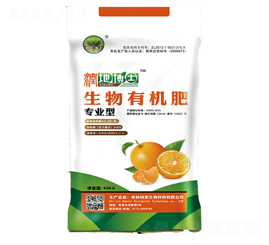 �̽ی����������ЙC(j��)��-���ز�ʿ-��̩����