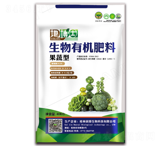 �����������ЙC(j��)����-�ز�ʿ-��̩����