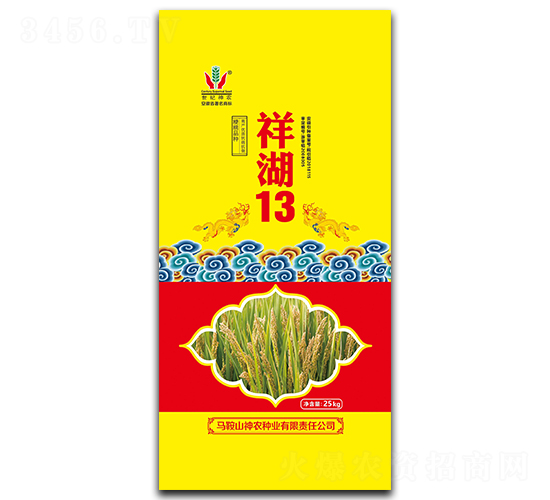 25kg���13-ˮ���N��-���r�N�I(y��)