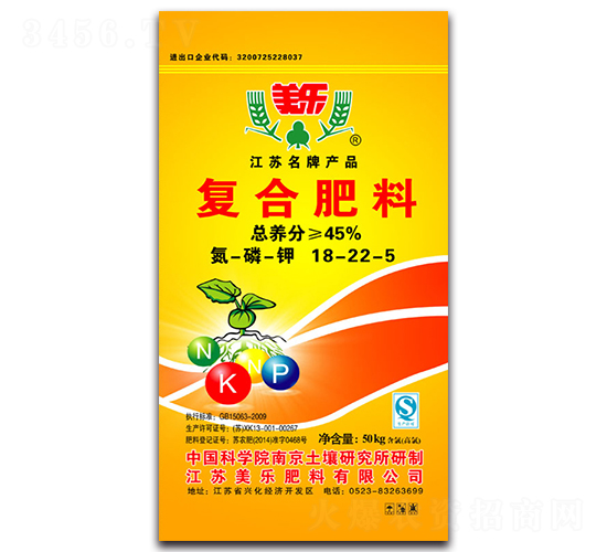 ��(f��)�Ϸ���18-22-5-����