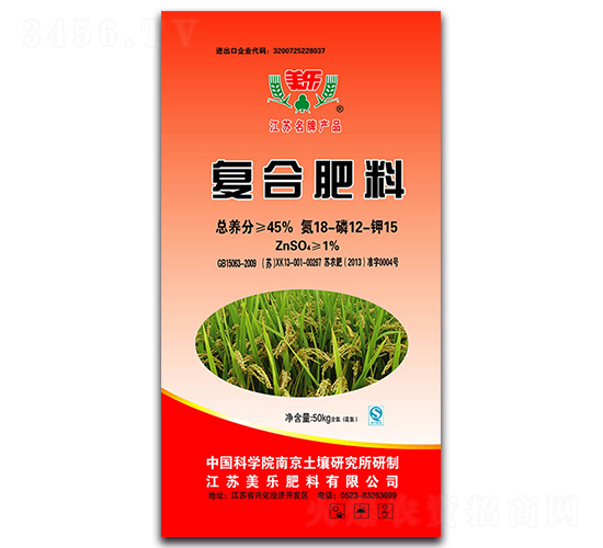 ��(f��)�Ϸ���18-12-15-����(l��)