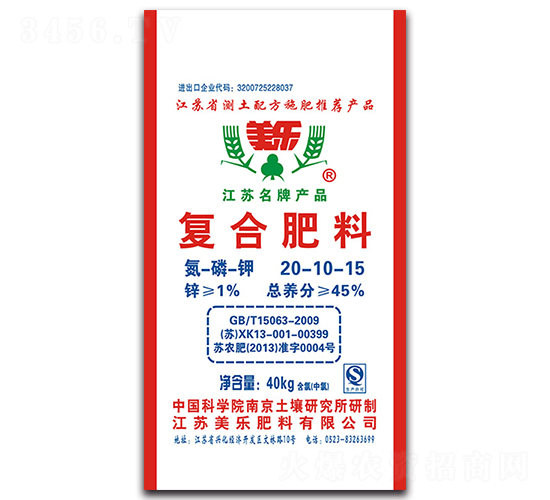 ��(f��)�Ϸ���20-10-15-����(l��)