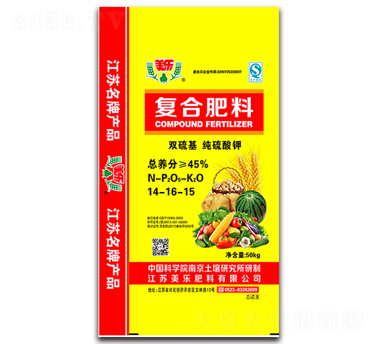 �p���������⛏�(f��)�Ϸ���14-16-15-����(l��)