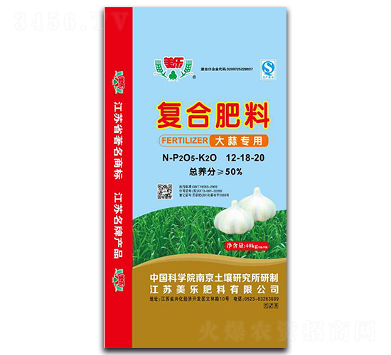 ���⌣�Ï�(f��)�Ϸ���12-18-20-����