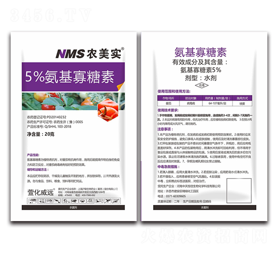 5%����������-�r(n��ng)����(sh��)-�滯���h(yu��n)