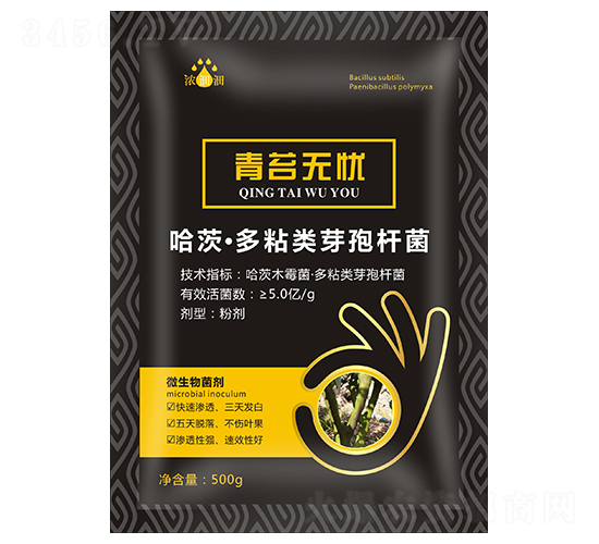 ��̦�o(w��)�n(y��u)��΢���������-��p�p-�������