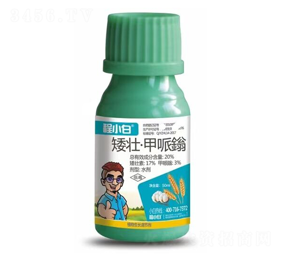 20%���ѡ������fˮ��-��С��-���r(n��ng)�r(n��ng)�I(y��)