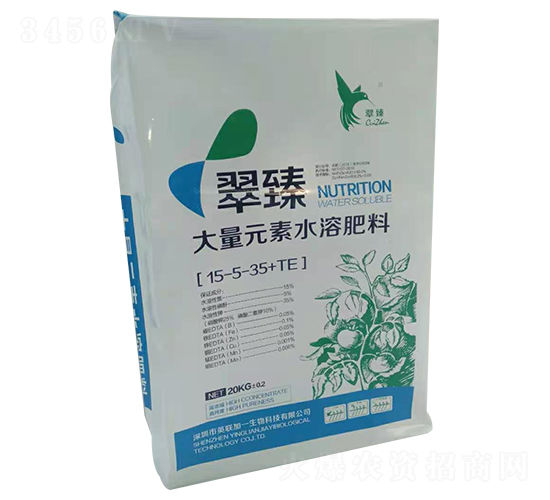 ����Ԫ��ˮ�ܷ�15-5-35+TE-����-��ɭ�п�