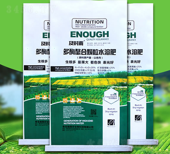 ��ø�����w��ˮ�ܷ�-���r(sh��)��-����S