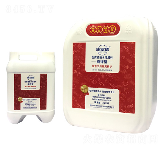 ����ͺ���ֲ��ˮ�ܷ���-ʩ����-�r�I(y��)����