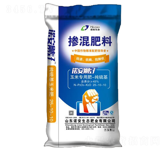 �������25-10-10-�Z�����B(t��i)