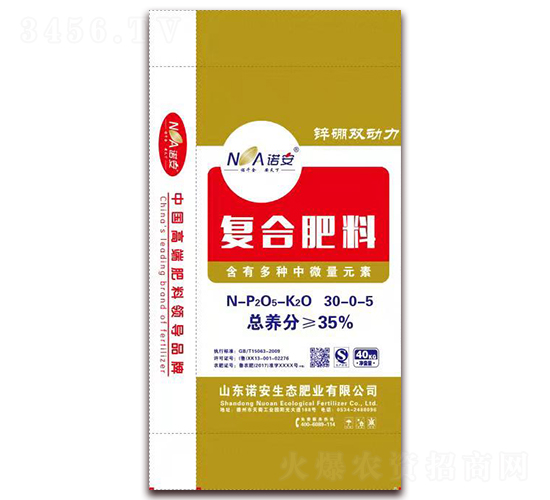 ��(f��)�Ϸ���30-0-5-�Z�����B(t��i)