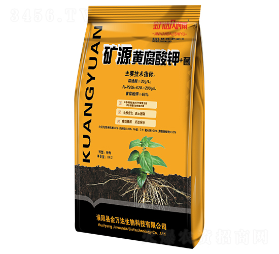 �VԴ�S�����+��-���f�_(d��)���r(sh��)��