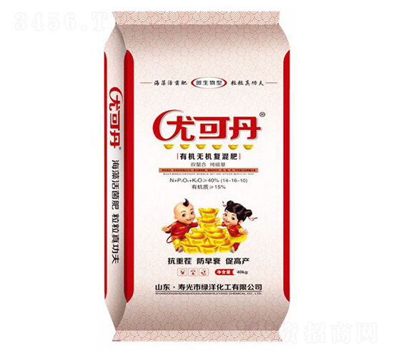 �ЙC�o�C��(f��)���14-16-10-�ȿɵ�-�G�󻯹�