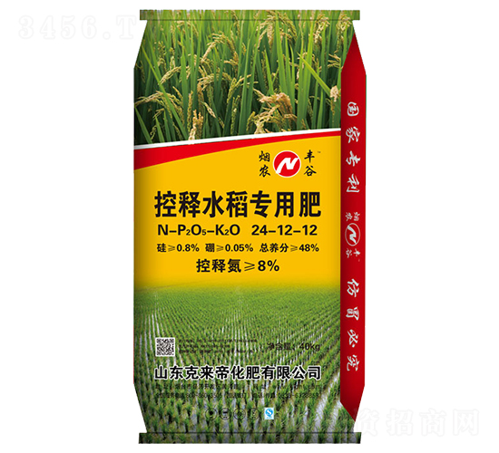 ���ˮ�����÷�24-12-12-���r(n��ng)�S��-�ˁ���