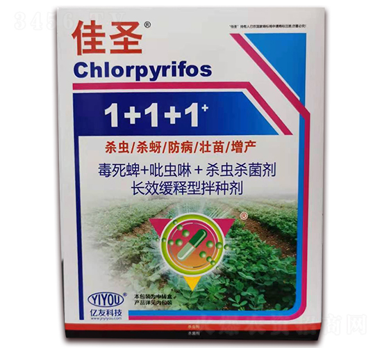 1+1+1��N���ײ�-��ʥ-�|���r(n��ng)�I(y��)