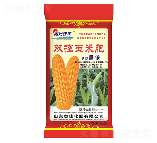 50kg�p�����׷�-�W�ѻ���