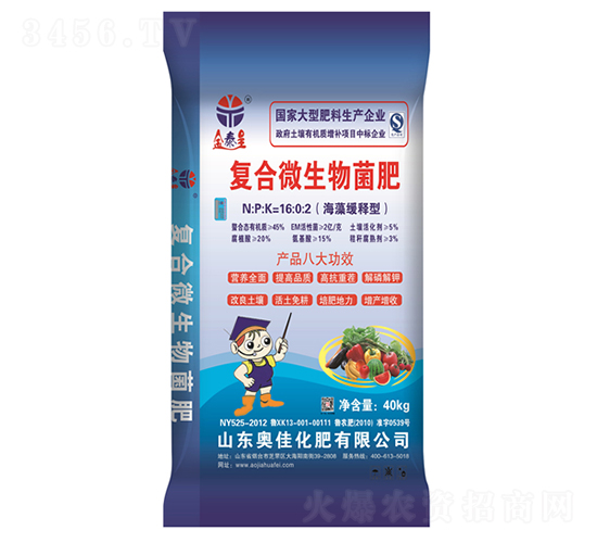 40kg��(f��)��΢�������-�W�ѻ���