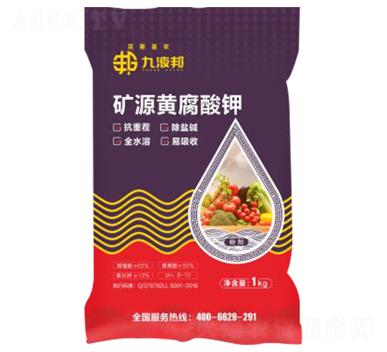 �VԴ�S�����-��Һ��-��˹���r