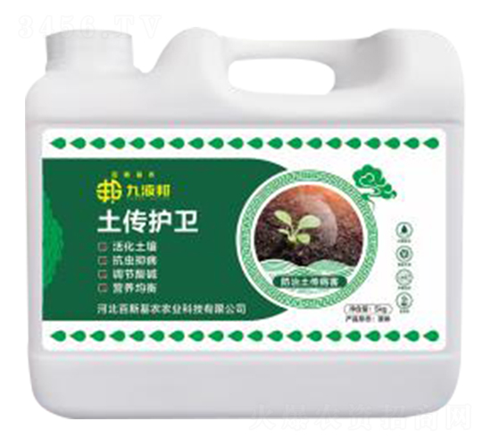 �����l(w��i)ʿ-��Һ��-��˹���r(n��ng)