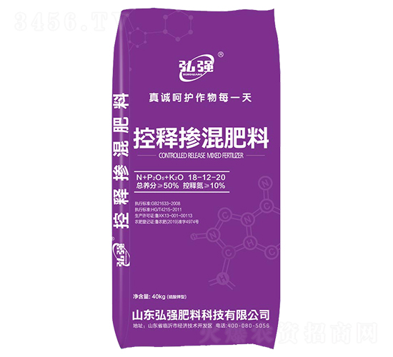 ��ጓ������18-12-20-�돊����